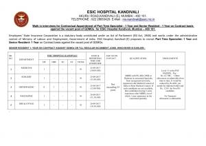 ESIC Hospital Mumbai Recruitment 2017 for 10 Senior Resident Posts