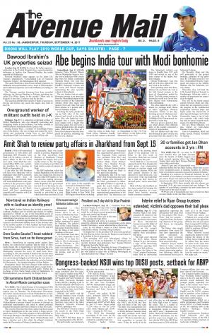 The Avenue Mail, September 14th 2017