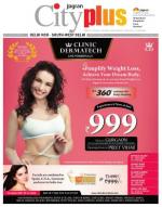 Vol-7, Issue-44, July 14-20, 2013