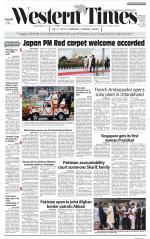 Ahmedabad English (Morn. Daily)