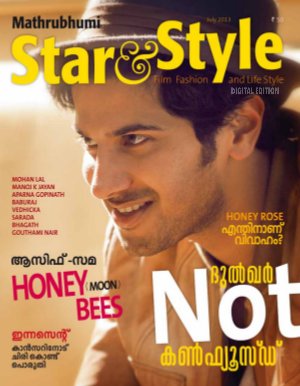 Star & Style - July 2013