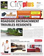 Nerul Vol-4, Issue-41, Date - JULY 14 - JULY 20, 2013