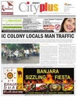 Borivali Vol-4, Issue-41, Date - JULY 14 - JULY 20, 2013