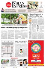 The New Indian Express-Sambalpur