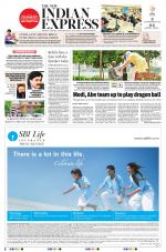 The New Indian Express-Vellore