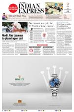 The New Indian Express-Kollam