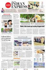 The New Indian Express-Anantapur