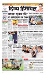 Divya Himachal Chandigarh+Mera Shimla +Aastha