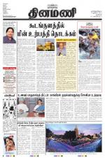 Dinamani - New Delhi