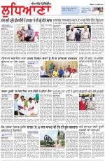 Punjabi Tribune (Ludhiana)