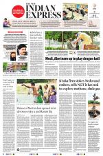The New Indian Express-Tirunelveli