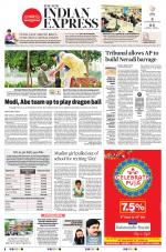 The New Indian Express-Bhubaneswar