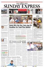 The New Indian Express-Tirunelveli