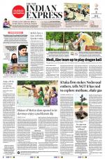The New Indian Express-Tiruchy