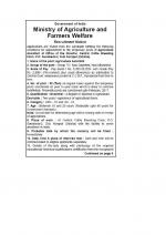 Job Notification / Results