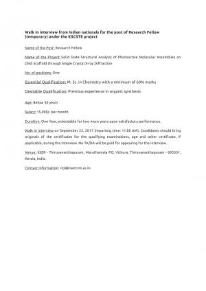 IISER Thiruvananthapuram Recruitment 2017 for Research Fellow Posts