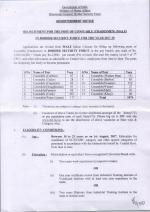 Job Notification / Results