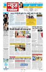 NewsToday,Jaipur