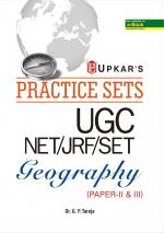 Paractice Sets UGC-NET/JRF/SET History (Paper-II&III;)