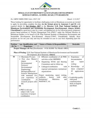 GBPIHED Recruitment 2017 for 2 Project Manager & Consultant Posts