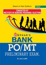 Bank PO/MT Preliminary Exam