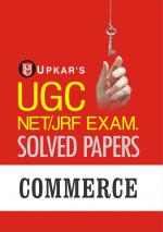 UGC NET/JRF Exam. Solved Papers Commerce