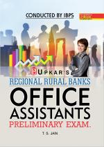 Regional Rural Banks Office Assistants Preliminary Exam
