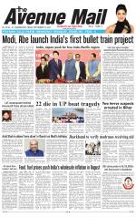 Avenue Mail
