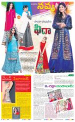 Navya Daily