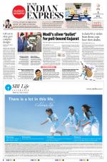 The New Indian Express-Tirupati