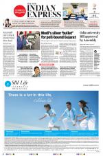 The New Indian Express-Jeypore