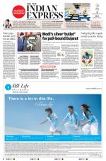 The New Indian Express-Kozhikode