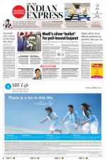 The New Indian Express-Mangaluru