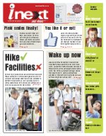 Lucknow Hindi ePaper, Lucknow Hindi Newspaper - InextLive