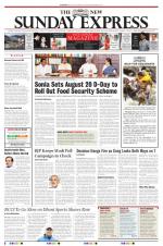 The New Indian Express-Tirupati