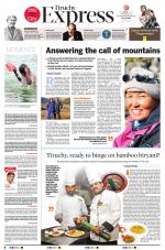 The New Indian Express-Tiruchy