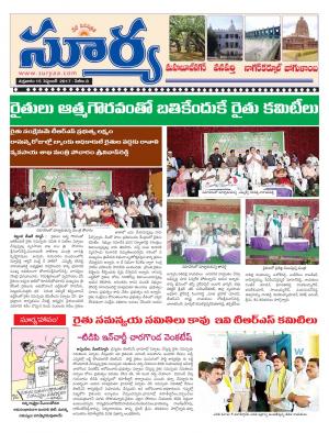 Friday 15 september,2017