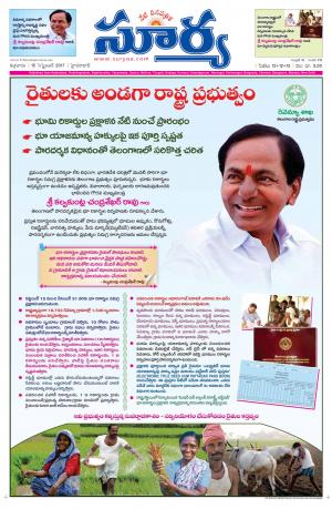 Friday 15 september,2017