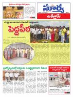 Chittoor