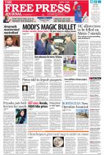 Free Press - Mumbai Epaper