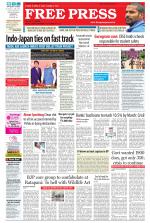 Free Press - Bhopal Epaper Edition
