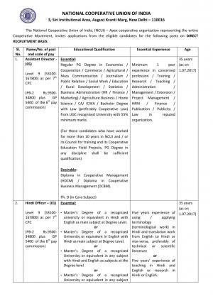 NCUI Recruitment 2017, 12 Vacancies for LDC, Translator, Assistant and Other Posts