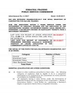 Job Notification / Results