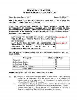 HPPSC Recruitment 2017, SAS (OB) Entrance Exam for 30 Posts of SAS (OB)