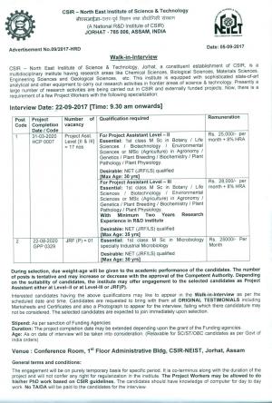 CSIR NEIST Recruitment 2017, 18 Vacancies for Project Assistant and JRF Posts