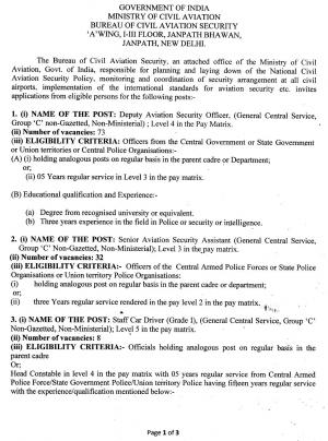 Ministry of Civil Aviation Recruitment 2017 for 121 Dy. Aviation Security Officer & Other Posts 