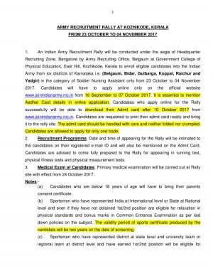 Indian Army Recruitment Rally 2017, Apply for Soldier Nursing Assistant at Kozhikode