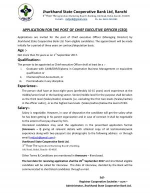 JSC Bank Recruitment 2017, Apply for Chief Executive Officer Post