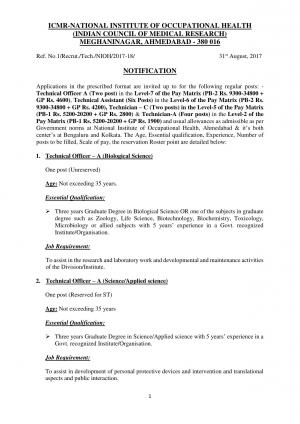 ICMR-NIOH, Ahmedabad Recruitment 2017 for 14 Technical Officers and Other Posts