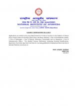 Job Notification / Results